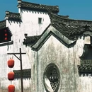 呈坎八卦村景区 - 黄山旅游 缩略图 8