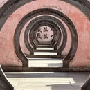 呈坎八卦村景区 - 黄山旅游 缩略图 1