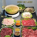 康达大厦 - 东莞旅游 缩略图 4