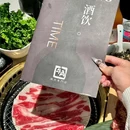 牛角烧肉(北京来福士店) - 北京市旅游 缩略图 9