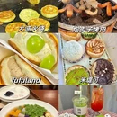 扬州东高铁站美居酒店(京杭大运河店) - 扬州市旅游 缩略图 3