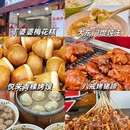 扬州东高铁站美居酒店(京杭大运河店) - 扬州市旅游 缩略图 5