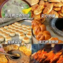 扬州东高铁站美居酒店(京杭大运河店) - 扬州市旅游 缩略图 7