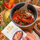 农耕记·湖南土菜(北京首店·朝阳大悦城店) - 北京市旅游 缩略图 2