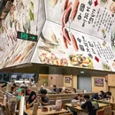 农耕记·湖南土菜(北京首店·朝阳大悦城店) - 北京市旅游 缩略图 9