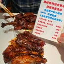 筷乐码头肉蟹煲(万合广场店) - 赣州市旅游 缩略图 6