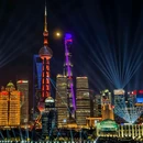 上海外滩茂悦大酒店 - 上海旅游 缩略图 2