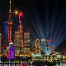 上海外滩茂悦大酒店 - 上海旅游 缩略图 9
