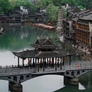 凤凰古城 - 湘西土家族苗族自治州旅游 缩略图 6