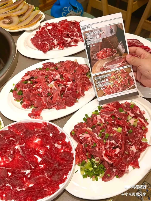 鼎尚牛.鲜切贵州小黄牛(总店) - 重庆市旅游