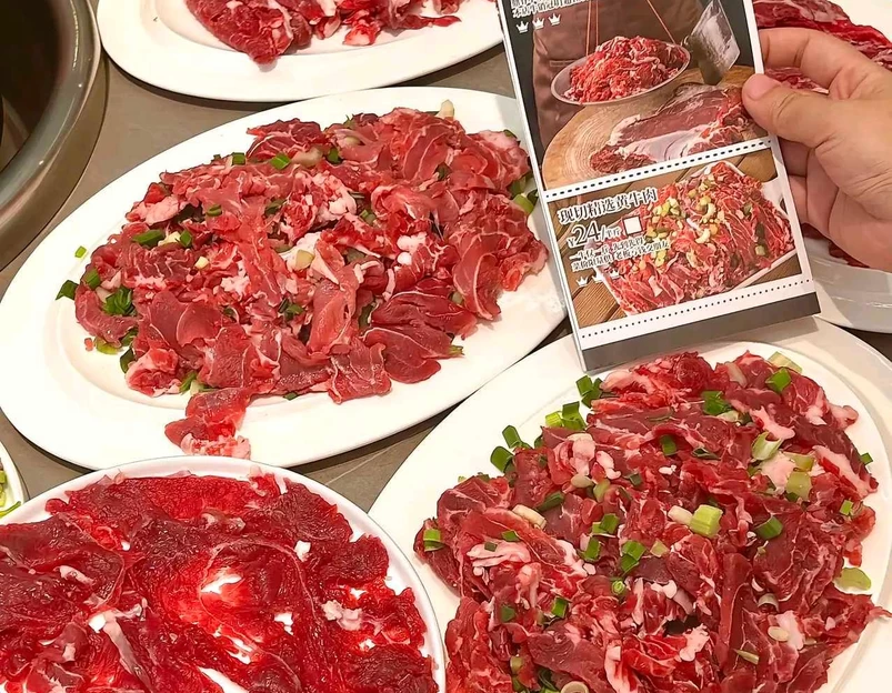 鼎尚牛.鲜切贵州小黄牛(总店) - 重庆市旅游 1