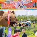 黄岩石窟 - 台州市旅游 缩略图 2