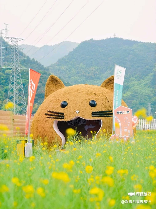 黄岩石窟 - 台州市旅游