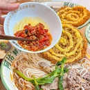 阿佑鲜烫牛肉米线(通河路店) - 上海市旅游 缩略图 3