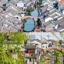 沙溪古镇 - 苏州市旅游 缩略图 3