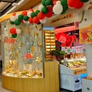 番知乐肥牛小火锅(小寨店) - 西安市旅游 缩略图 8