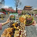 菌二哥野生菌火锅·石板烧 - 大理白族自治州旅游 缩略图 4