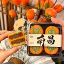 西江糕忆 - 南昌市旅游 缩略图 7