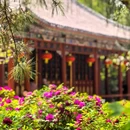 北京大观园 - 北京旅游 缩略图 5