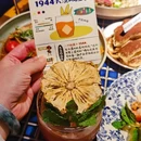 麻司 mars vava Brunch&Gastronomy(景枫中心店) - 南京市旅游 缩略图 7