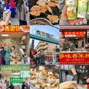 镇江博物馆 - 镇江市旅游 缩略图 5