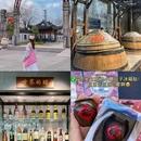 镇江博物馆 - 镇江市旅游 缩略图 8