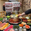 大风老火锅(江北一店) - 重庆市旅游 缩略图 2