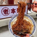 里面·大众饮食店 - 上海市旅游 缩略图 5