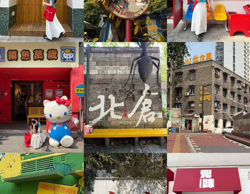 观音桥 - 重庆市旅游 1