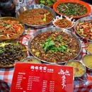 妈也食堂(总店) - 重庆市旅游 缩略图 5