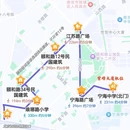 颐和路 - 南京市旅游 缩略图 8