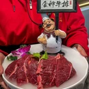 拾味弘鸡汤爱上牛肉(鎏嘉码头店) - 重庆市旅游 缩略图 2