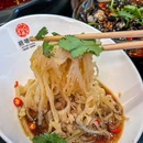 拾味弘鸡汤爱上牛肉(鎏嘉码头店) - 重庆市旅游 缩略图 6