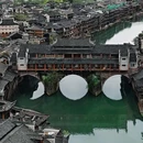 凤凰古城 - 湘西土家族苗族自治州旅游 缩略图 7