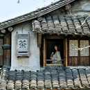 乌镇古镇旅游区 - 嘉兴市旅游 缩略图 3