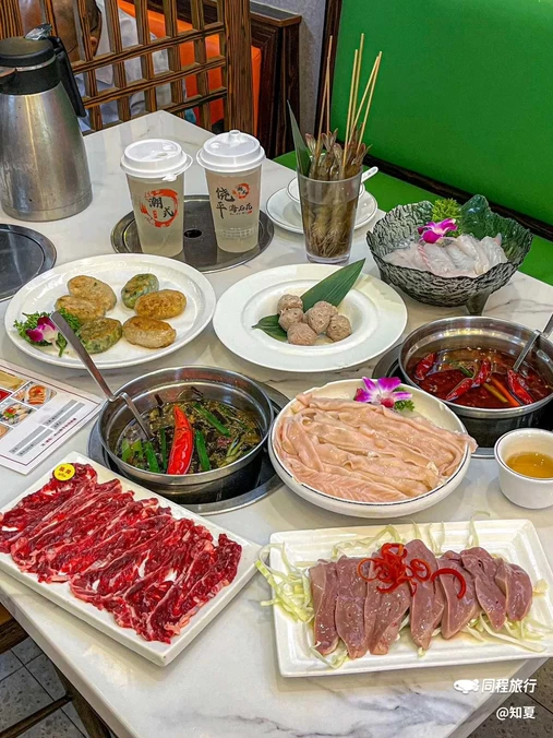 潮式围炉·潮汕卤水火锅(体育西店) - 广州市旅游