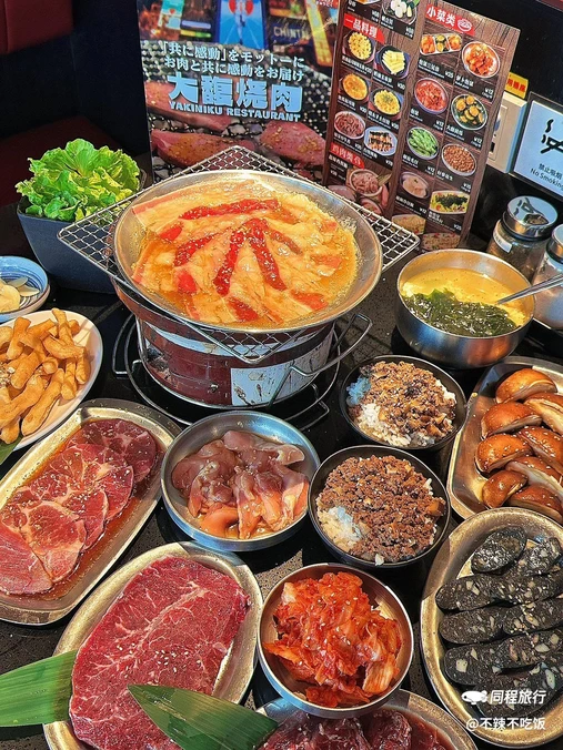 大馥·炭火烧肉酒场(中航城店) - 深圳市旅游