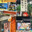 大石堂粥底火锅·牛肉海鲜市集(番禺长隆大石店) - 广州市旅游 缩略图 9