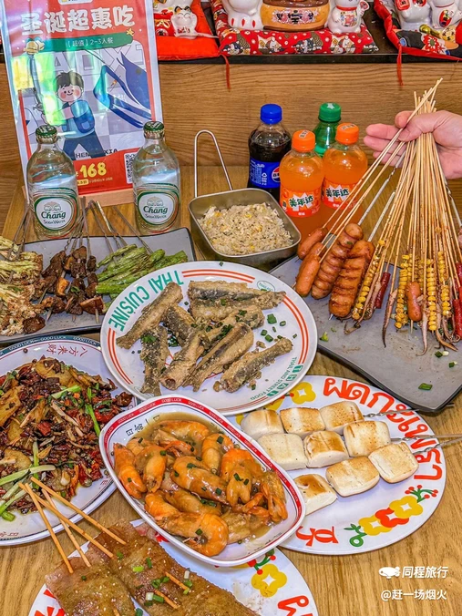 正巨虾室内垂钓餐厅(三邻桥店) - 上海市旅游