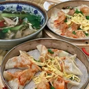 新昌蒸汤包 - 绍兴市旅游 缩略图 2