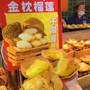 欢乐牧场主题自助料理(西丽宝能店) - 深圳市旅游 缩略图 6