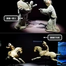 上海震旦博物馆 - 上海市旅游 缩略图 8