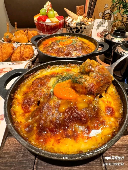 CURRY YA 熟成咖哩专门店(深圳湾万象城店) - 深圳市旅游