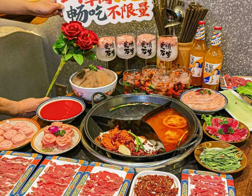 北京景山公园 - 北京市旅游 1