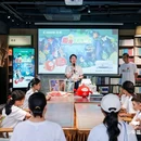 深圳世界之窗 - 深圳市旅游 缩略图 6