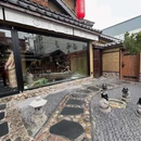 久阪屋ひさばんや日式古都庭院·会席料理(北京国贸店) - 北京市旅游 缩略图 3