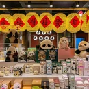 走川火锅饭店 - 成都市旅游 缩略图 9