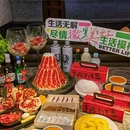 北京园博园 - 北京市旅游 缩略图 1