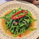 ÉPICE泷涎·高尔夫花园餐厅(南山沙河店) - 深圳市旅游 缩略图 8