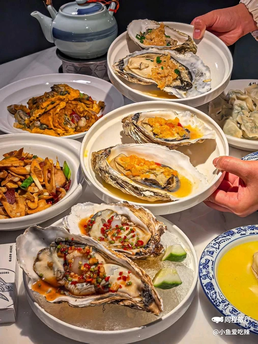 山东老家(正佳分店) - 广州市旅游
